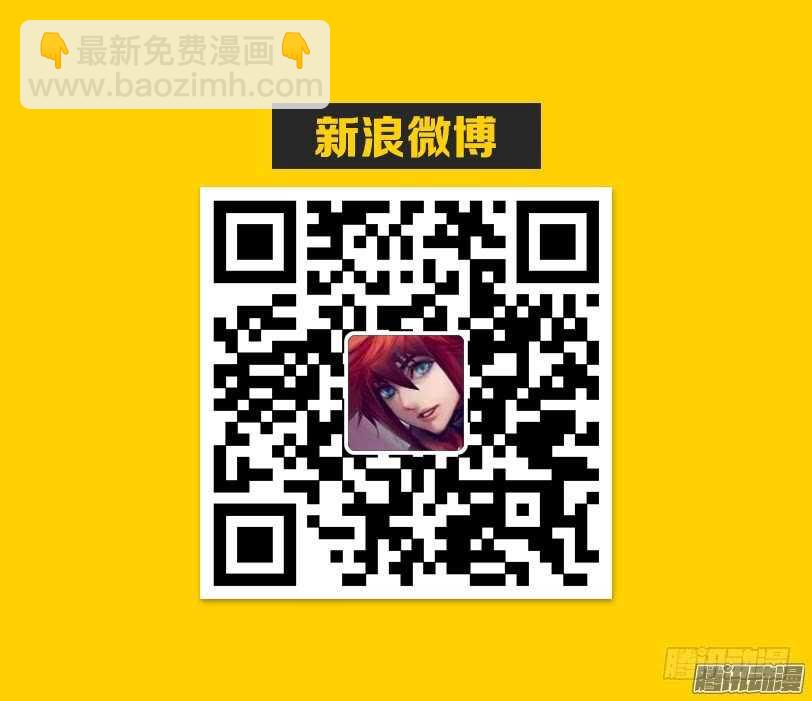 第323集 最强王者13