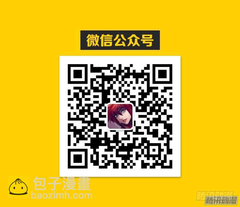 第328集 抉择12