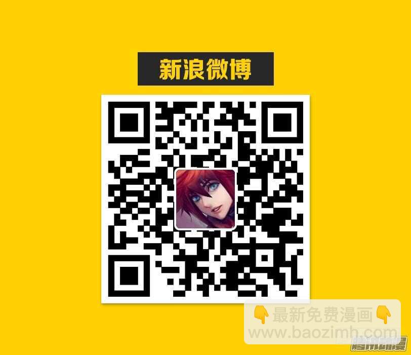 第328集 抉择13