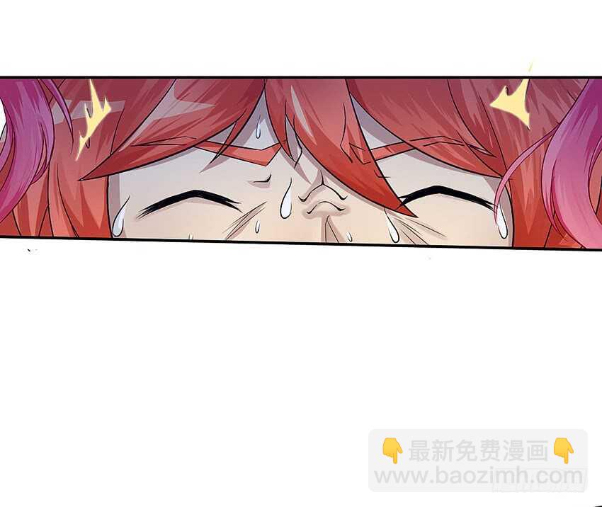 第356集 世界树11
