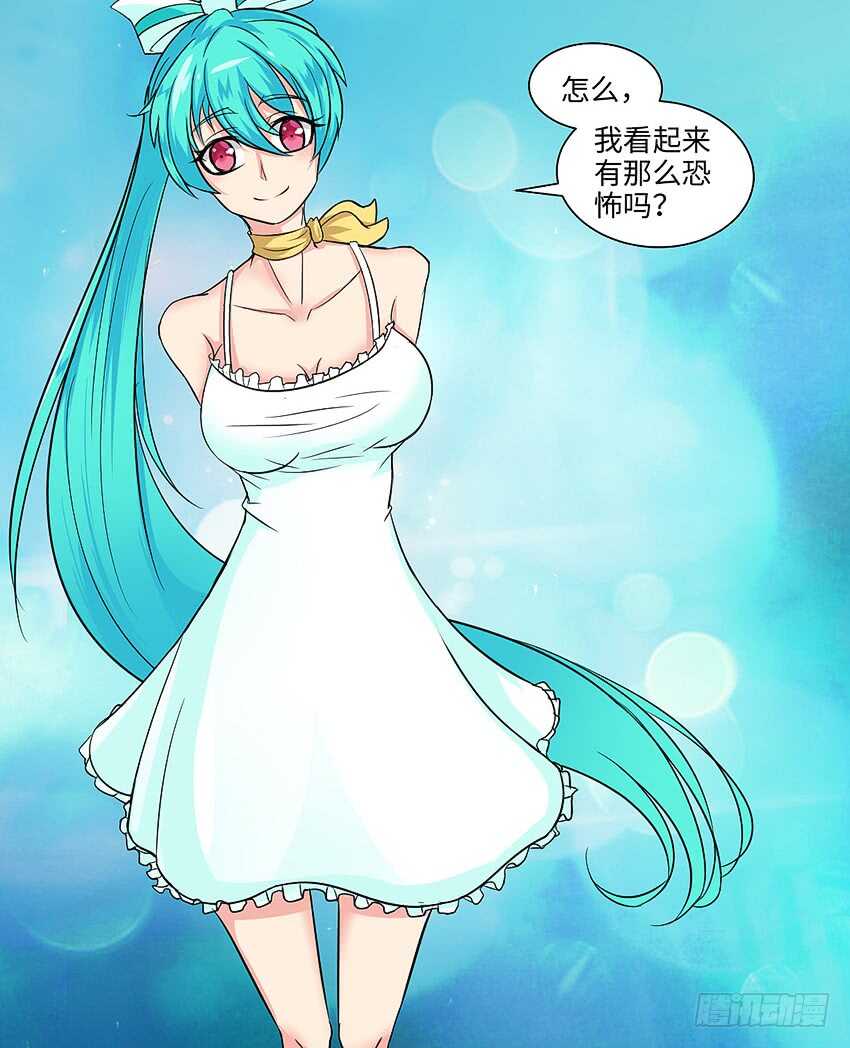 第356集 世界树20