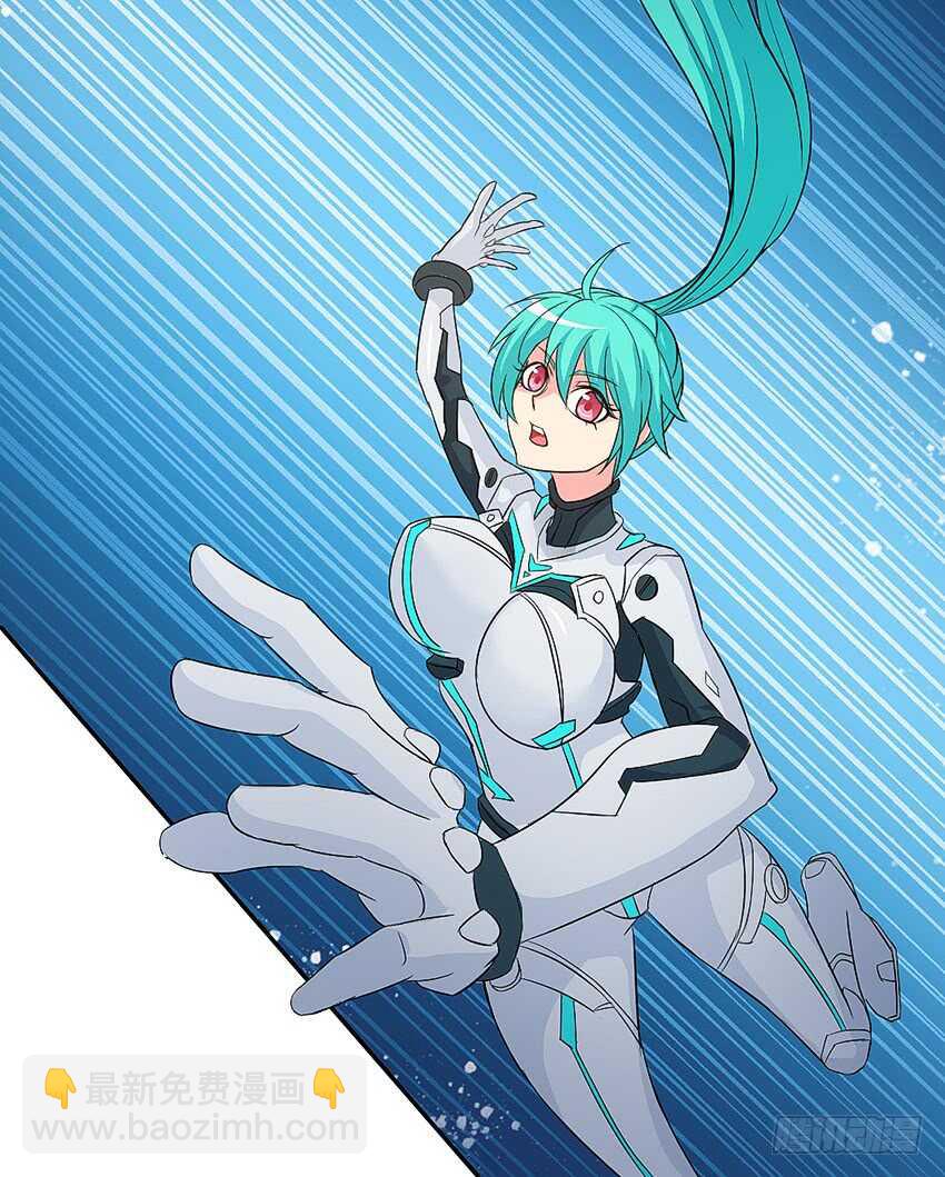 第356集 世界树3