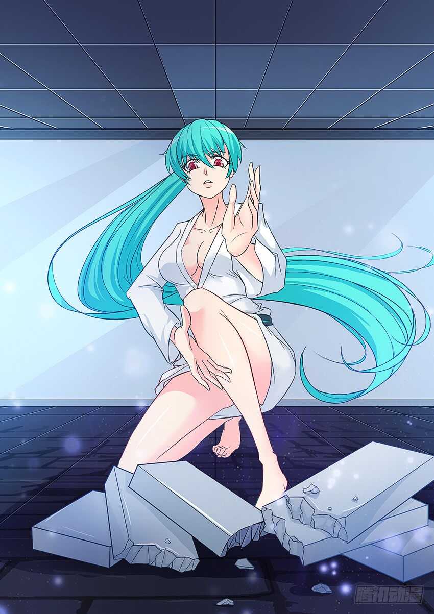 第356集 世界树34