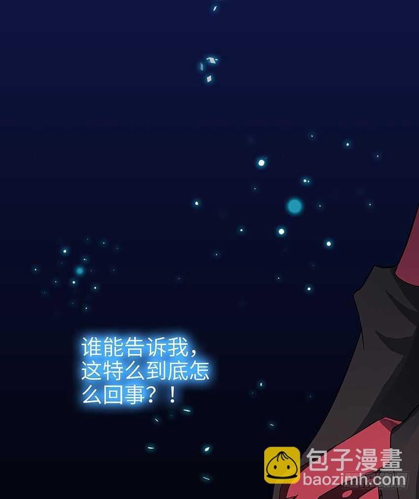 第356集 世界树9
