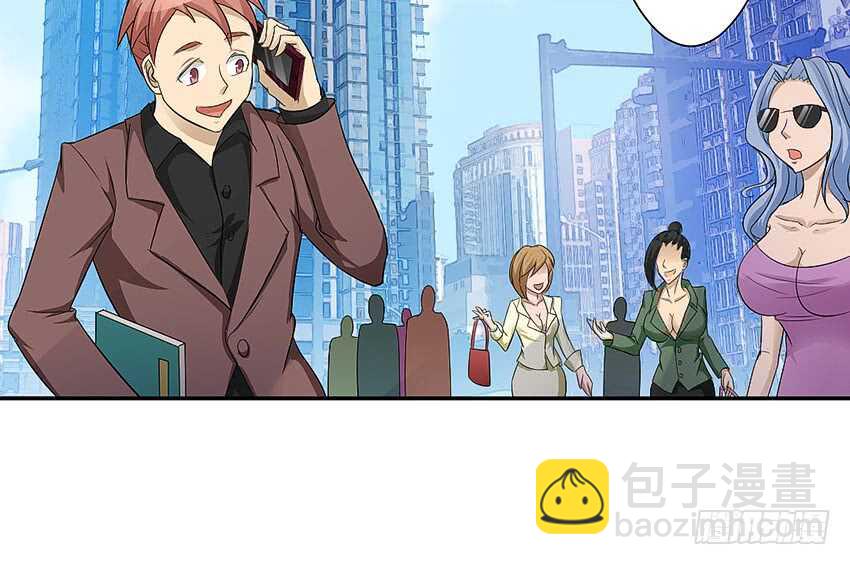 第357集 穿越者14