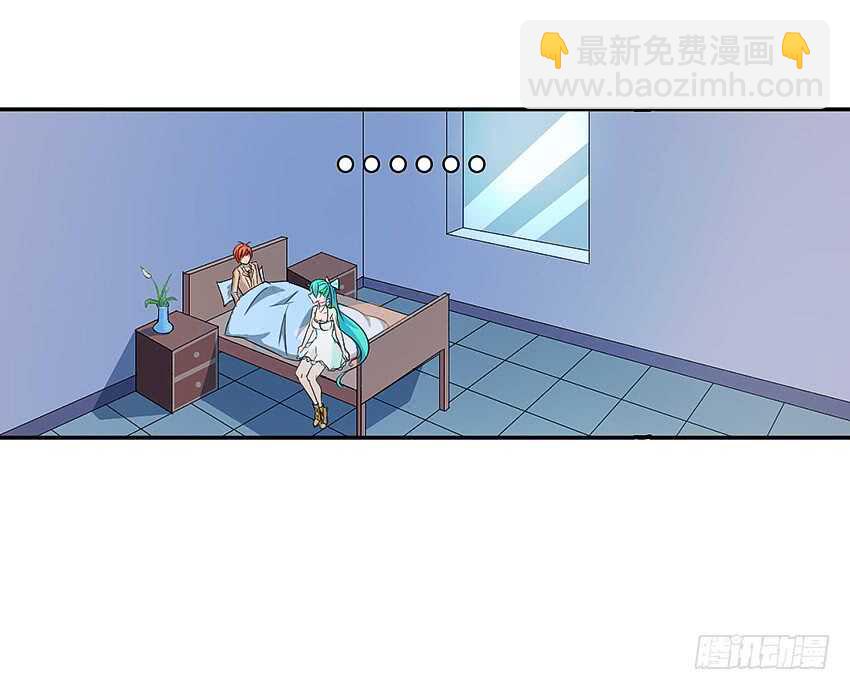 第357集 穿越者3
