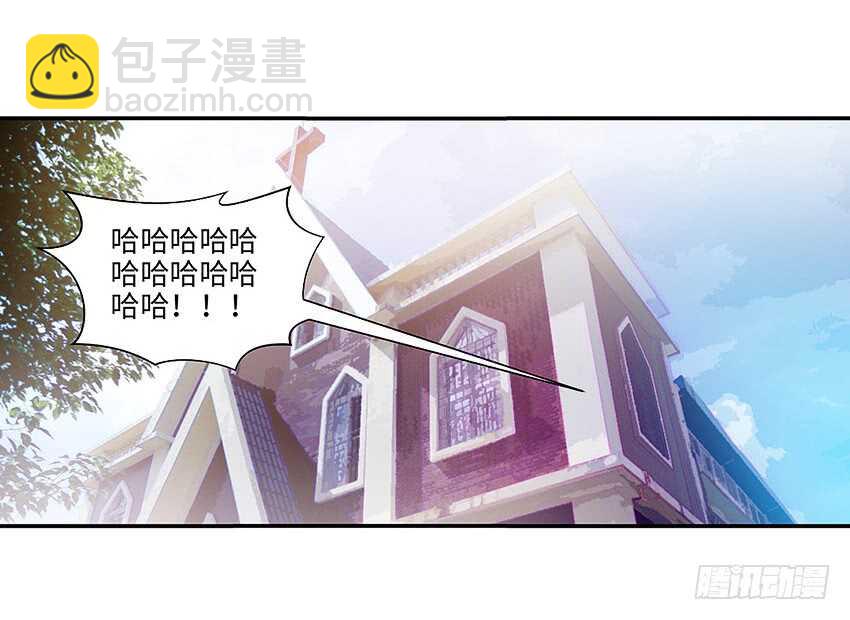 第357集 穿越者4