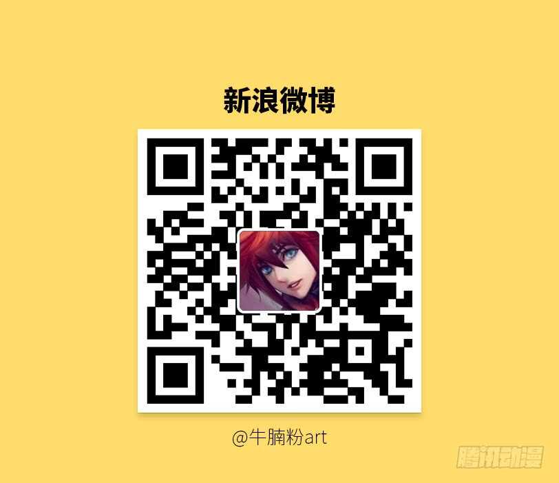 第367集 真的很痛唉11