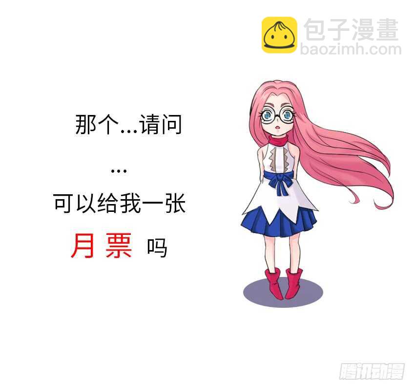 第373集 绝境12