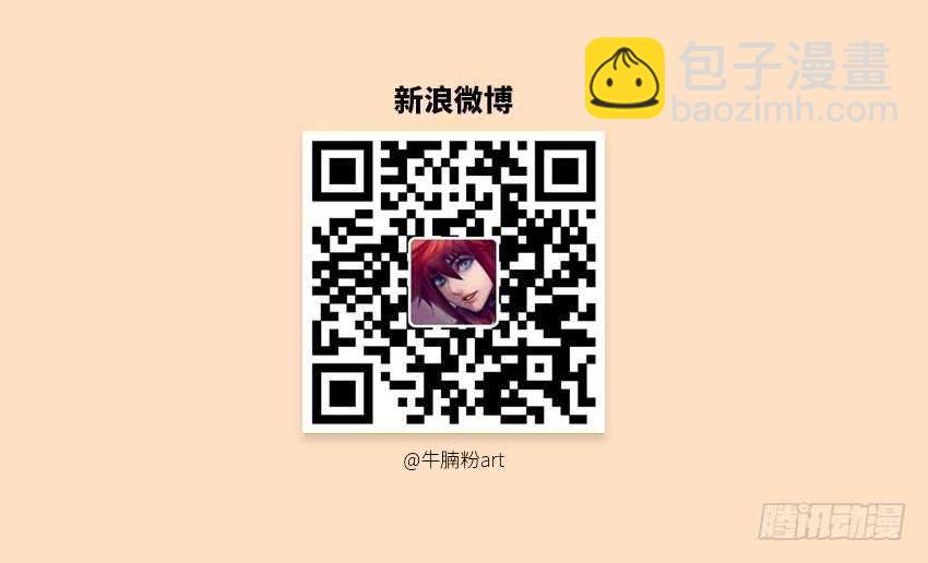 第373集 绝境13