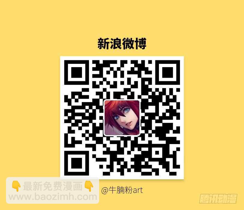 第386集 可以吃饭了呦11