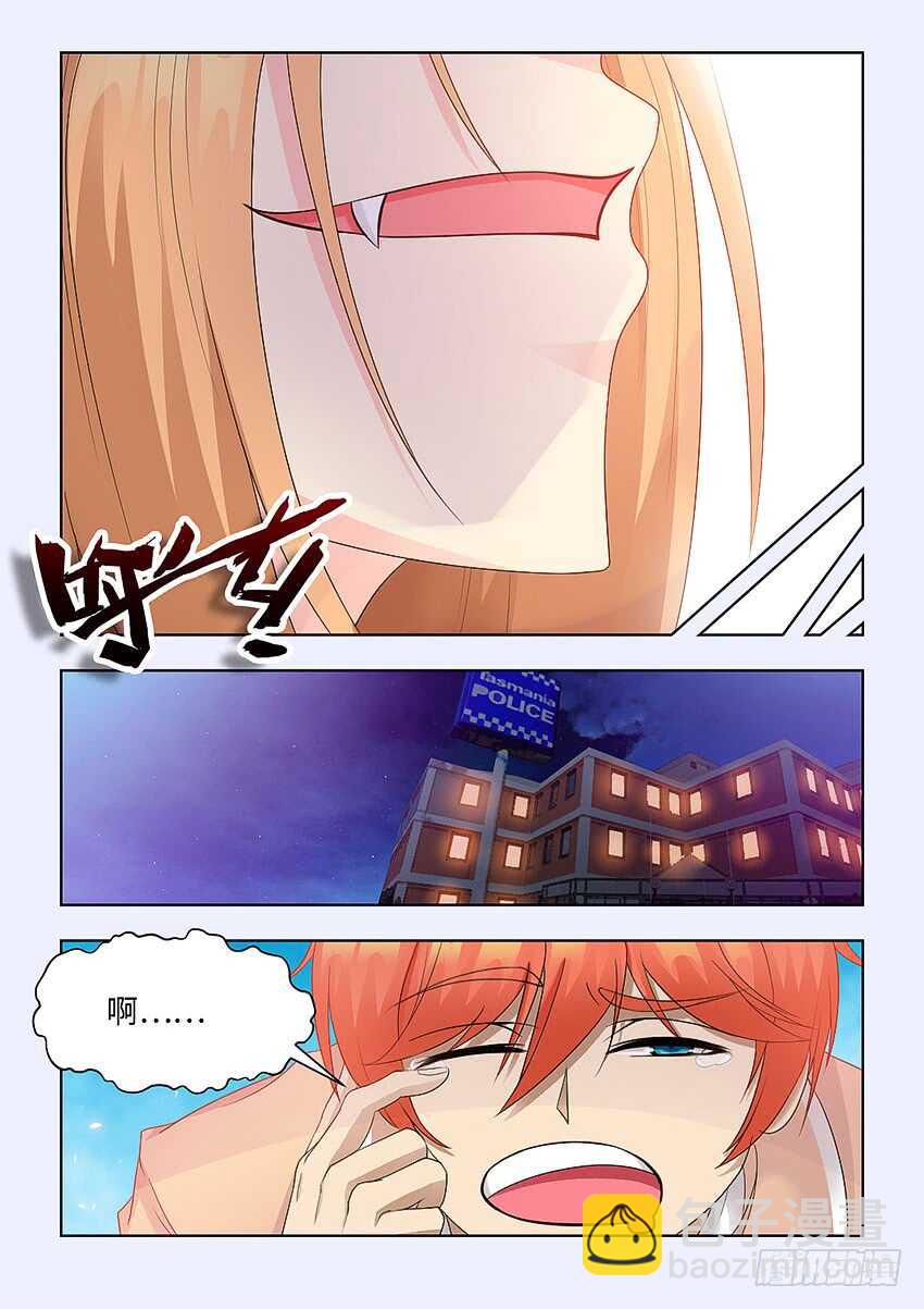 第392集 我想离开这里6