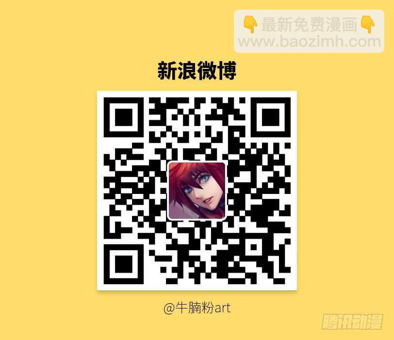 第398集 非常棒的礼物10