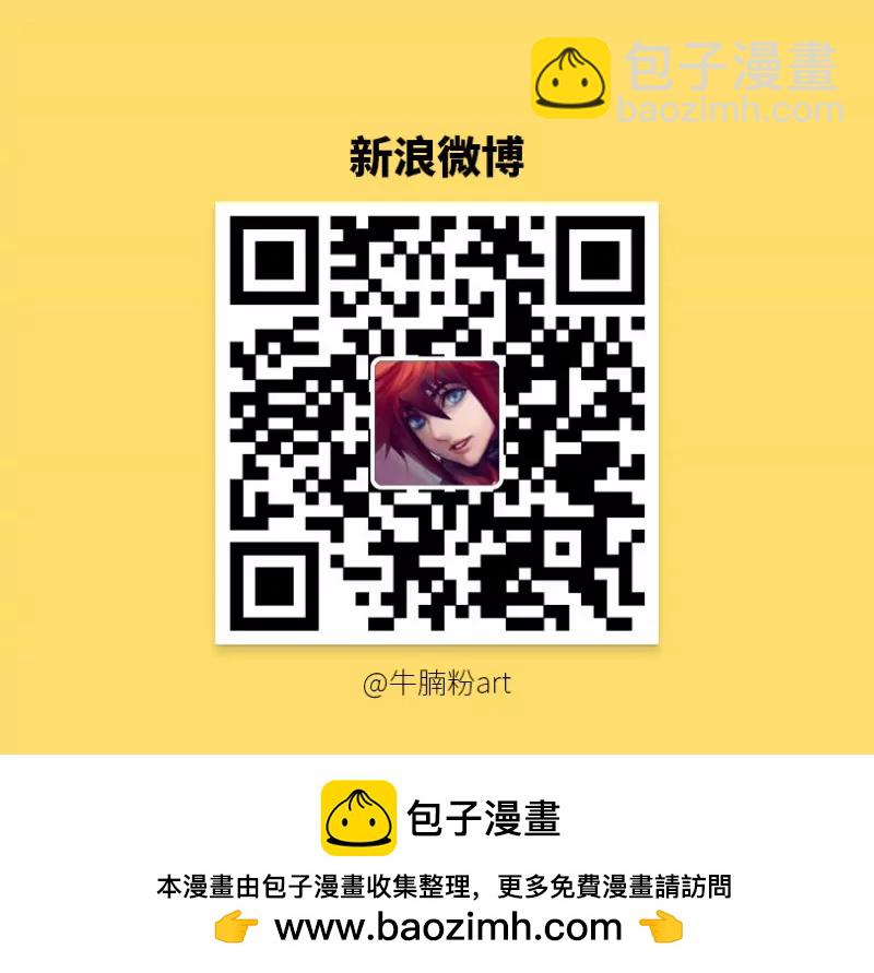 第415话 415·难熬的一天10