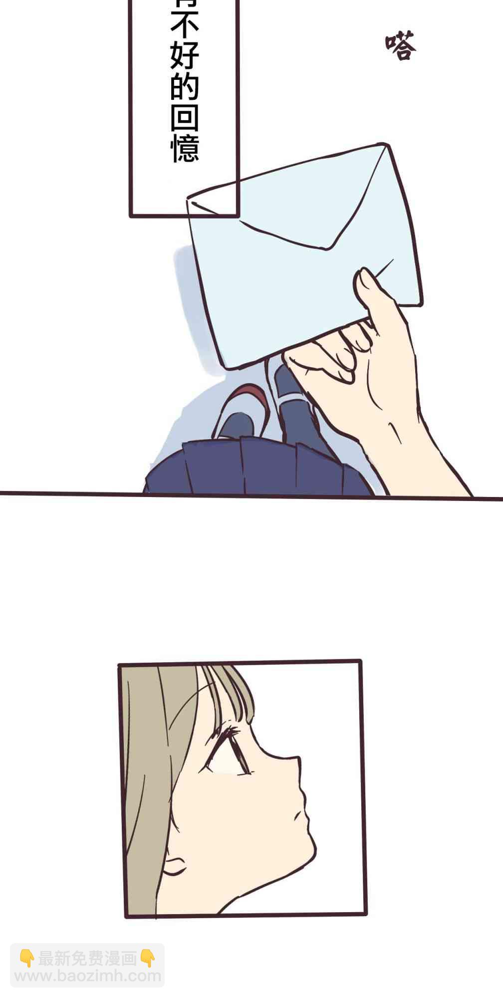1话13