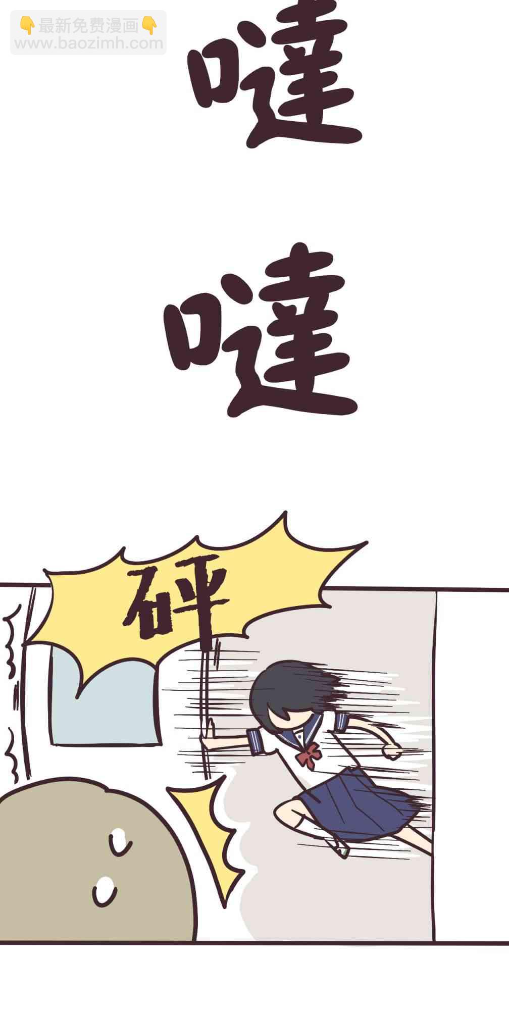 1话17