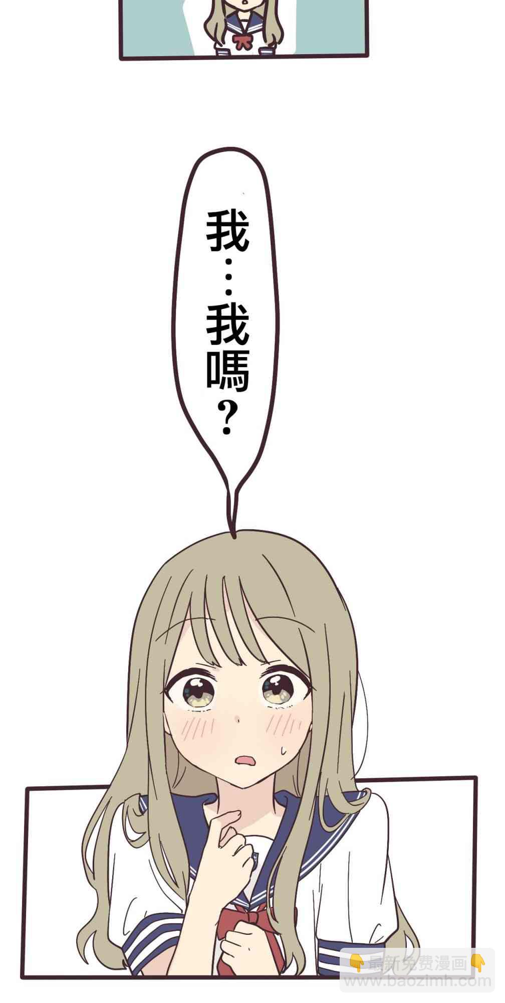 1话25