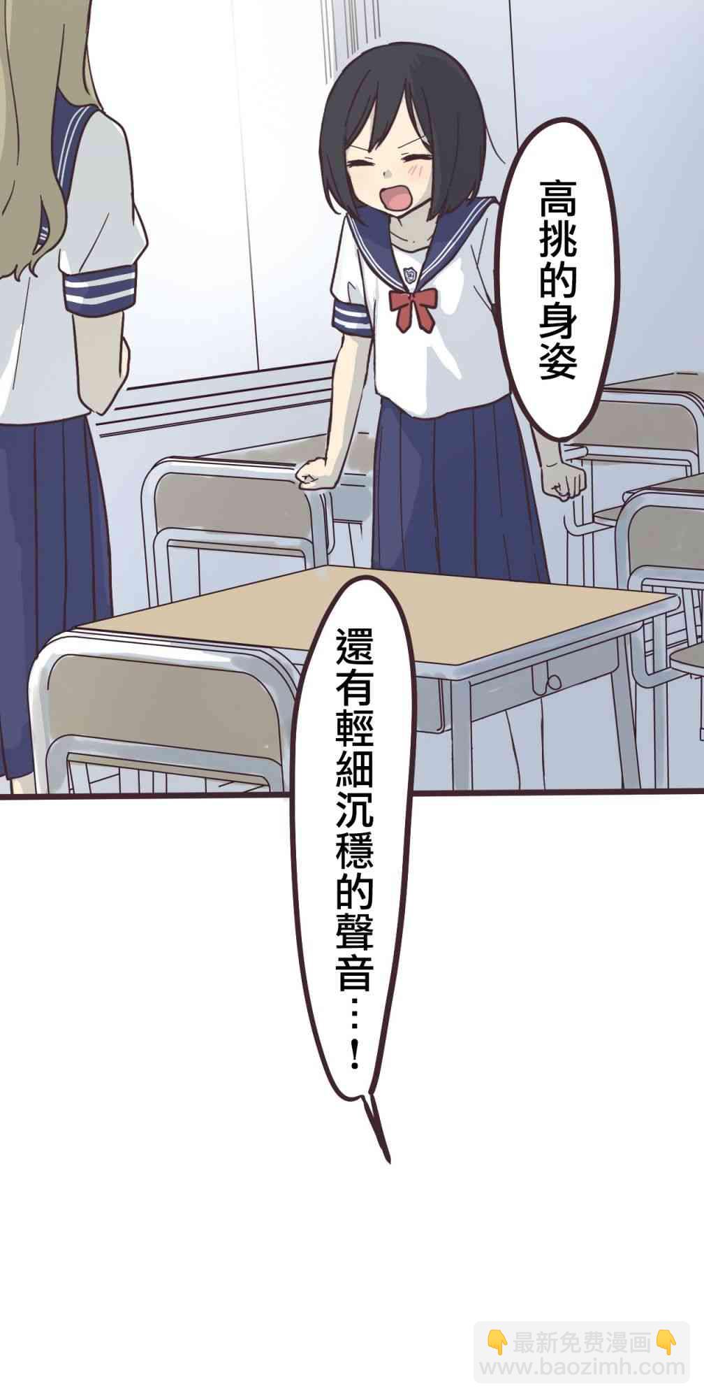 1话27