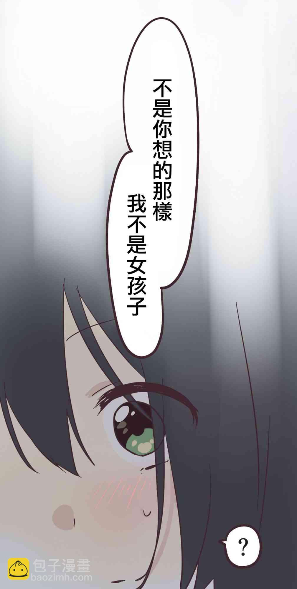 1话34