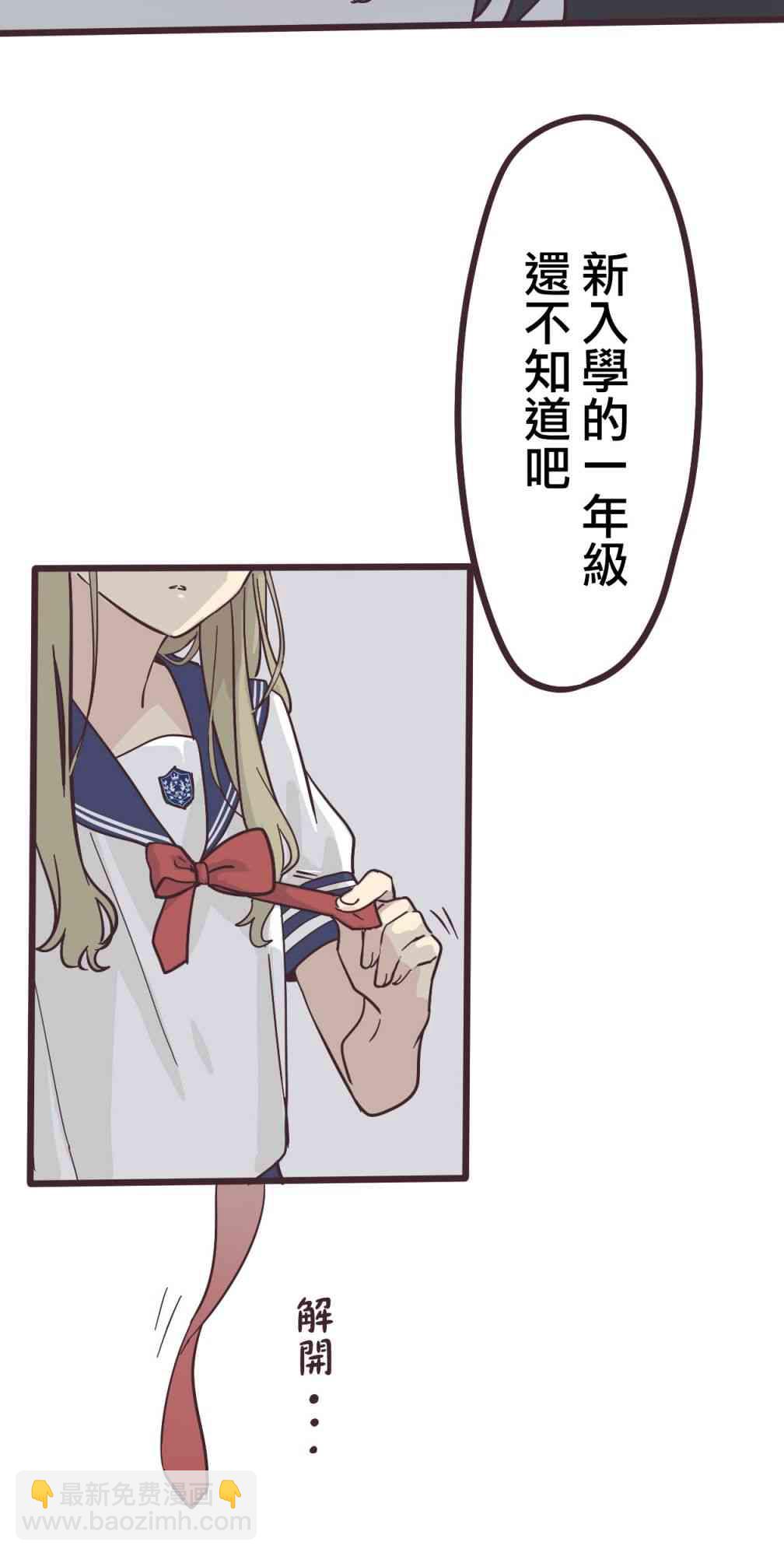 1话35