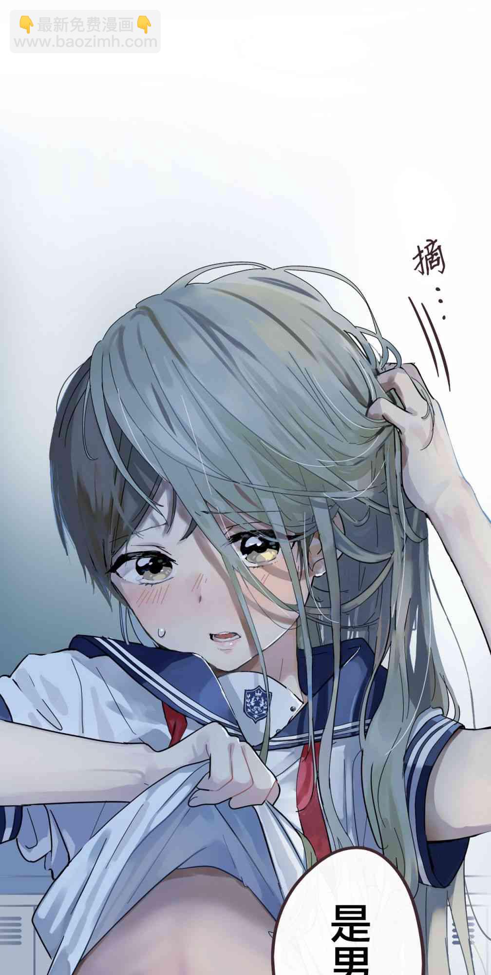 1话38