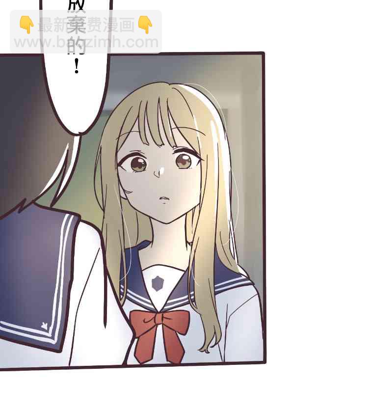 2话13
