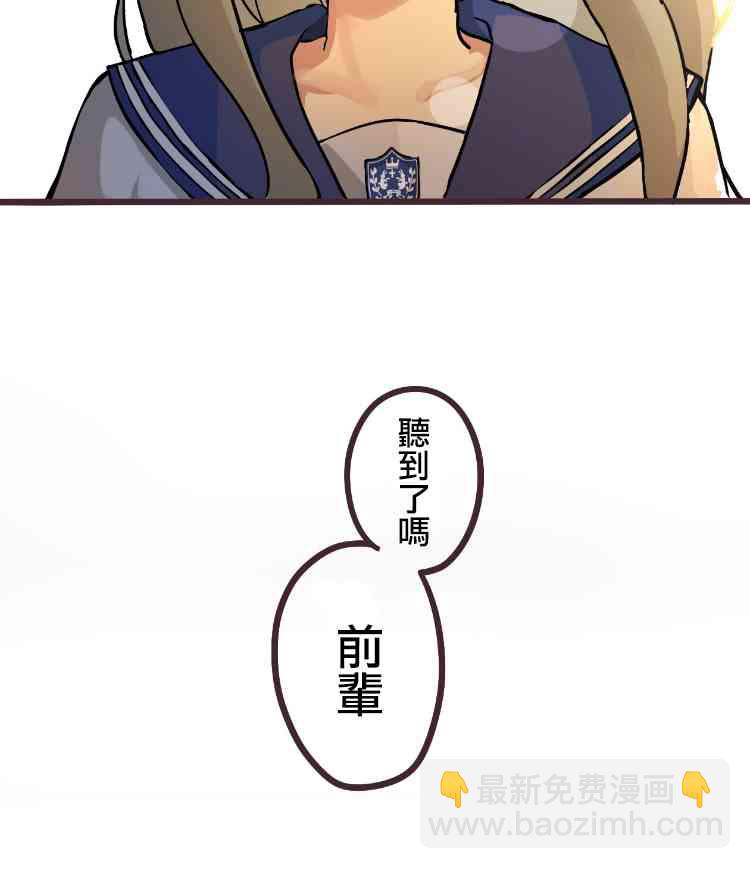 2话16