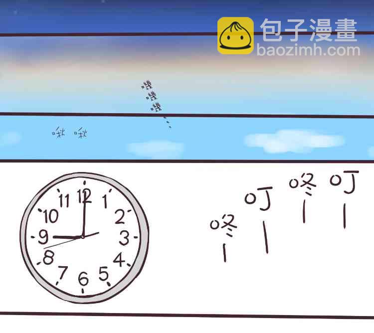 2话18