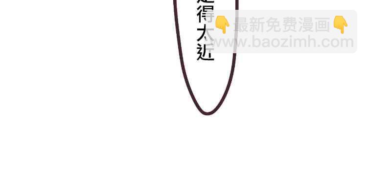 2话21