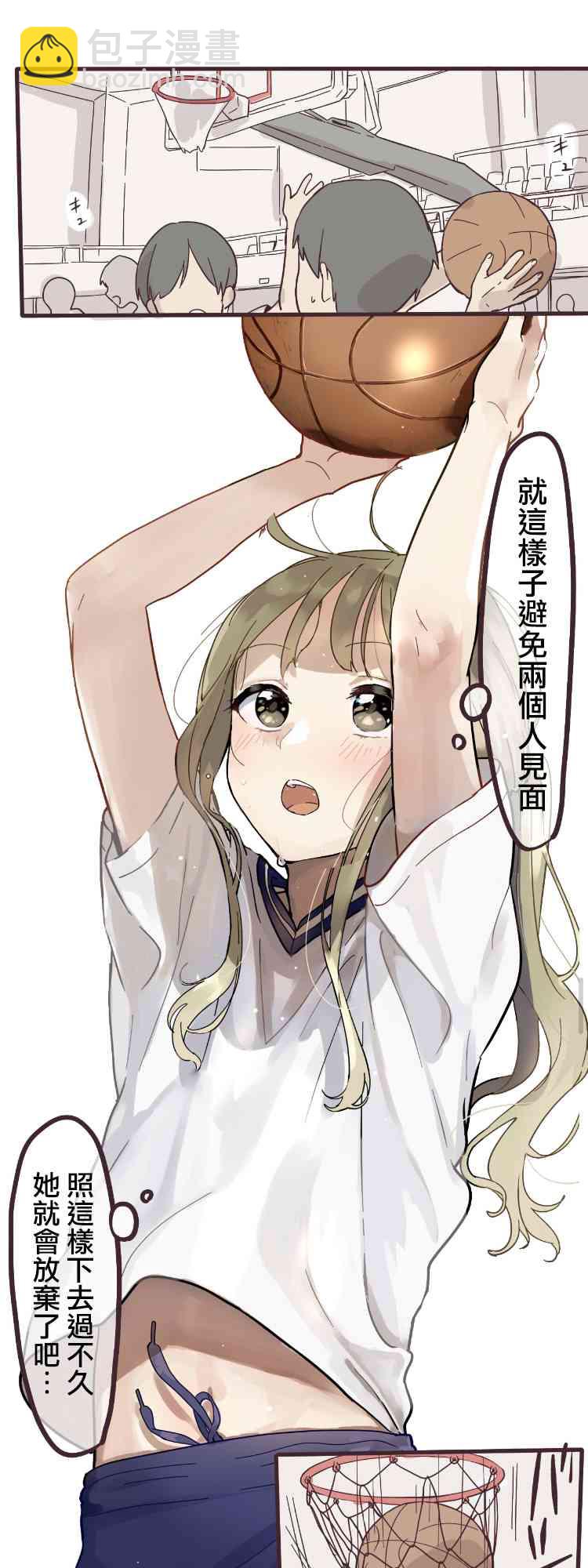 2话25