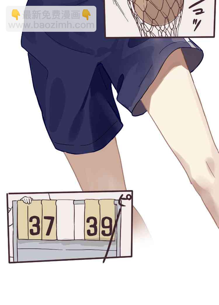 2话26