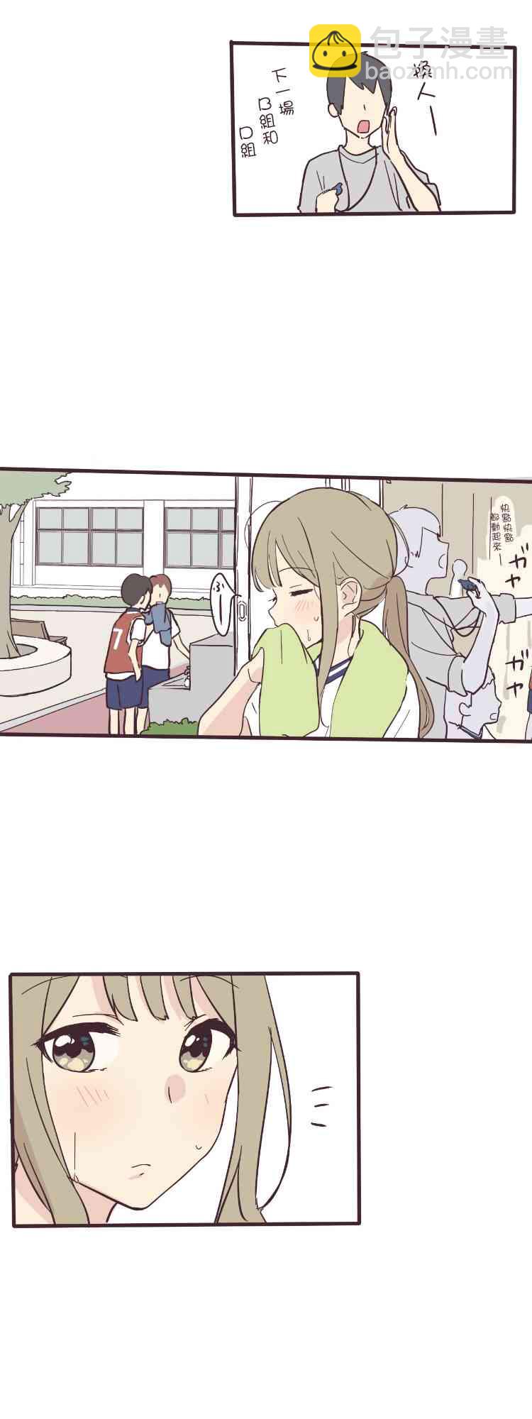 2话27