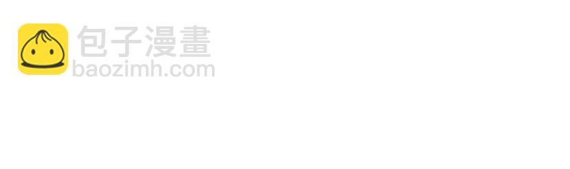 3话32