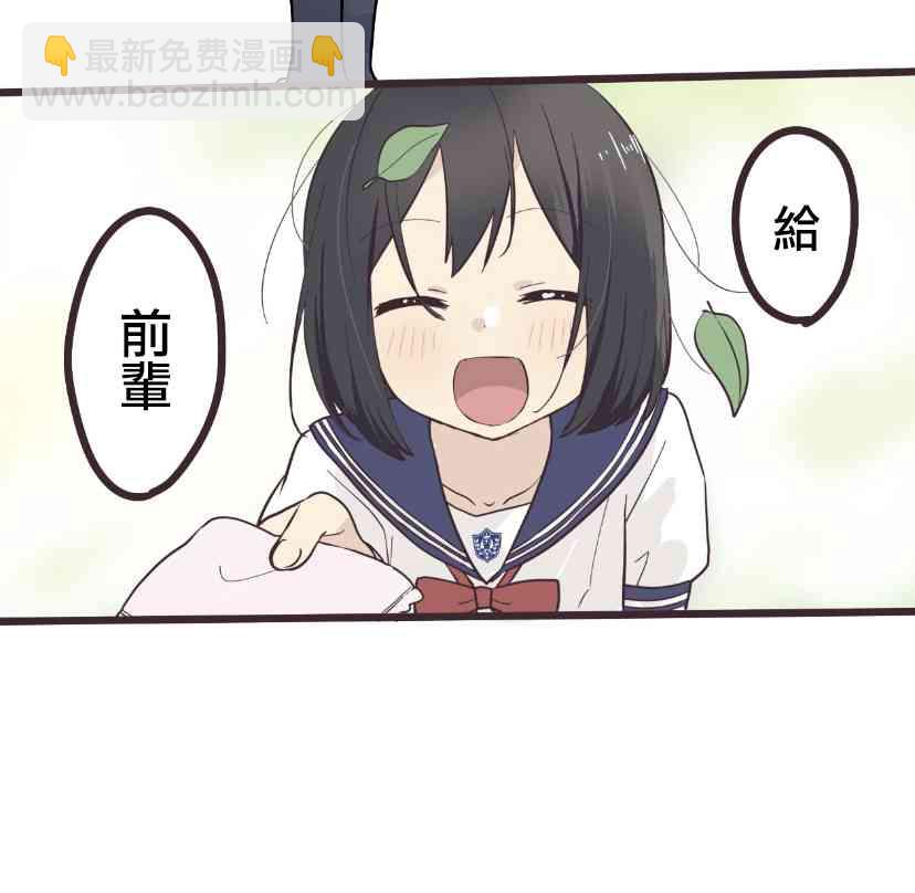 3话36