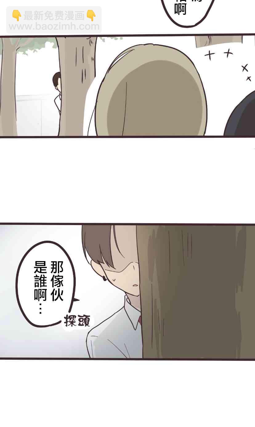 3话40