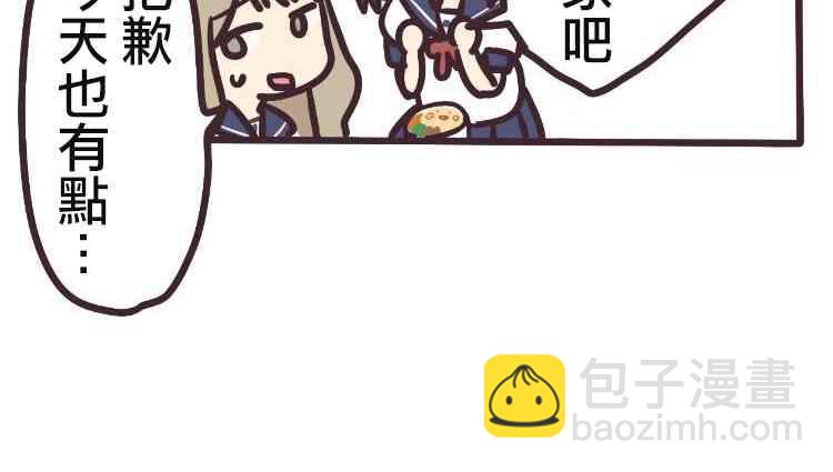 6话11
