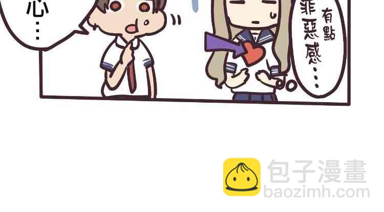 6话14