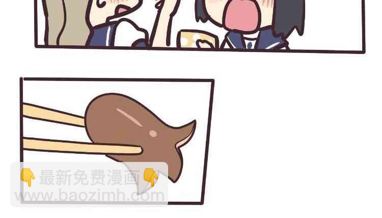 6话17