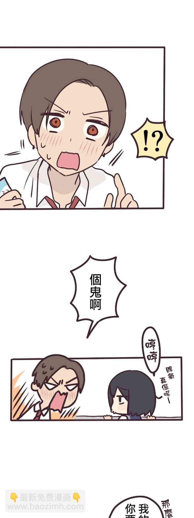 6话21