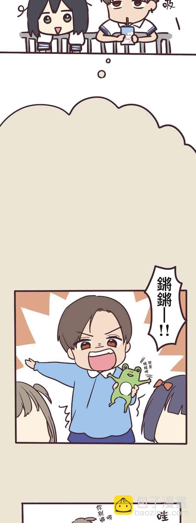 6话25