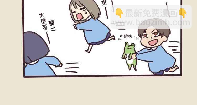 6话26