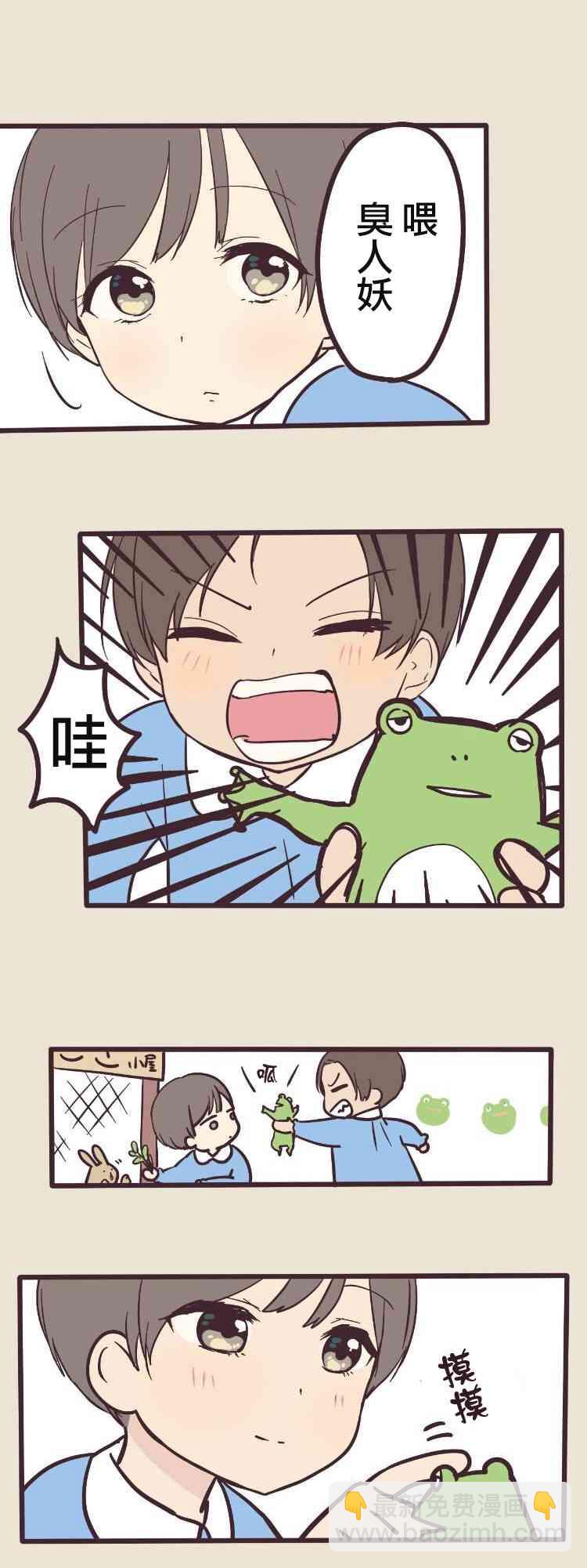 6话27