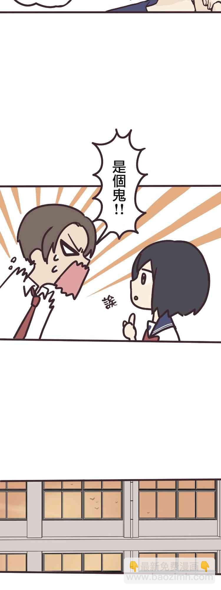 6话40