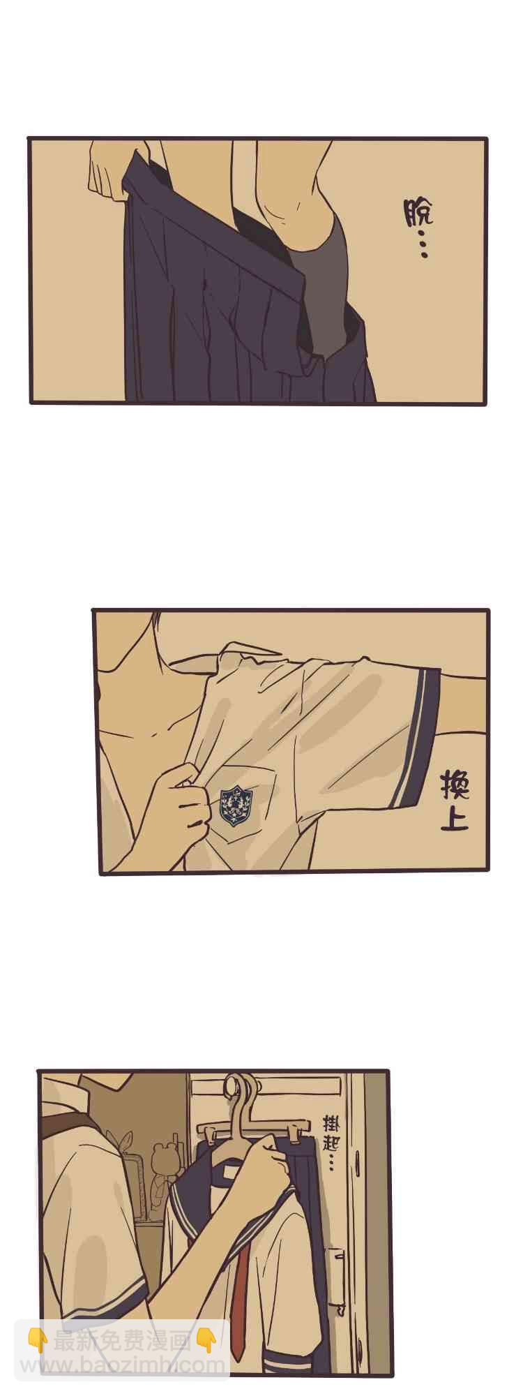 6话42