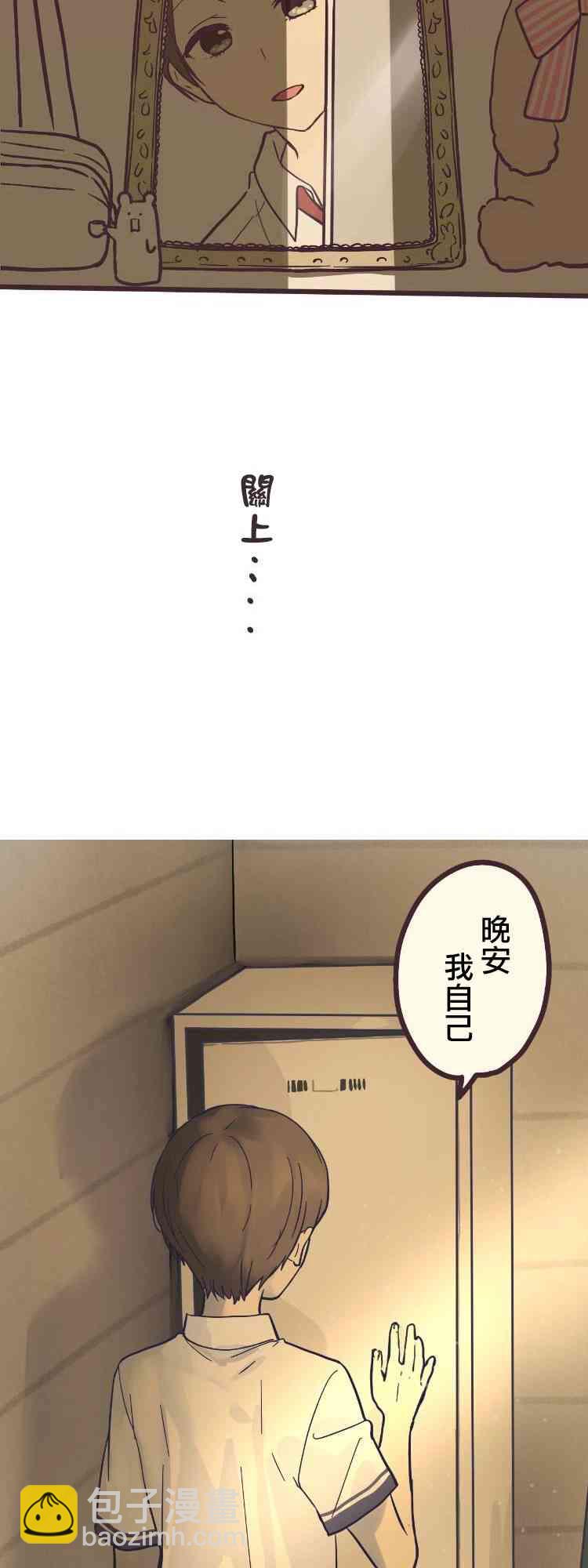 6话44