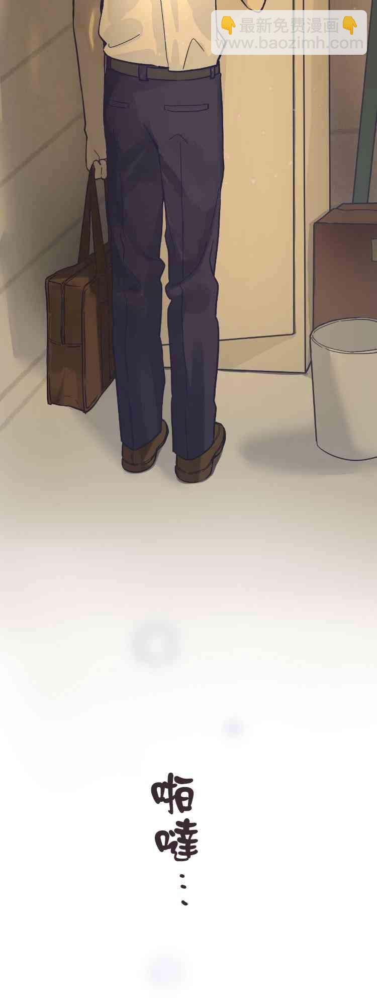 6话45