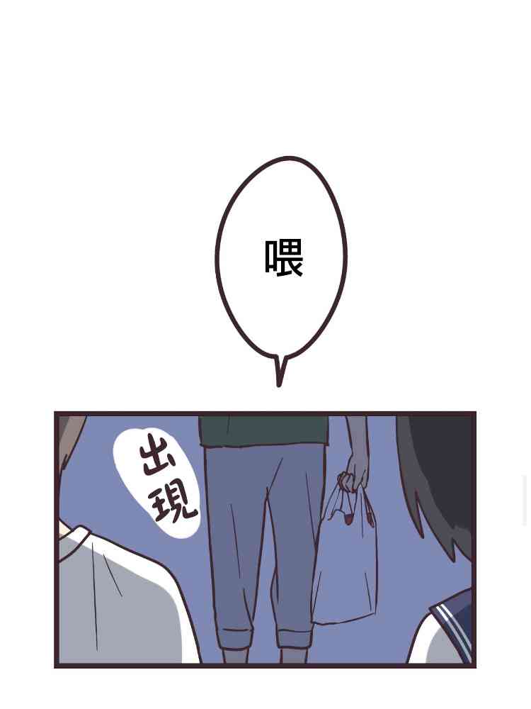 8话22
