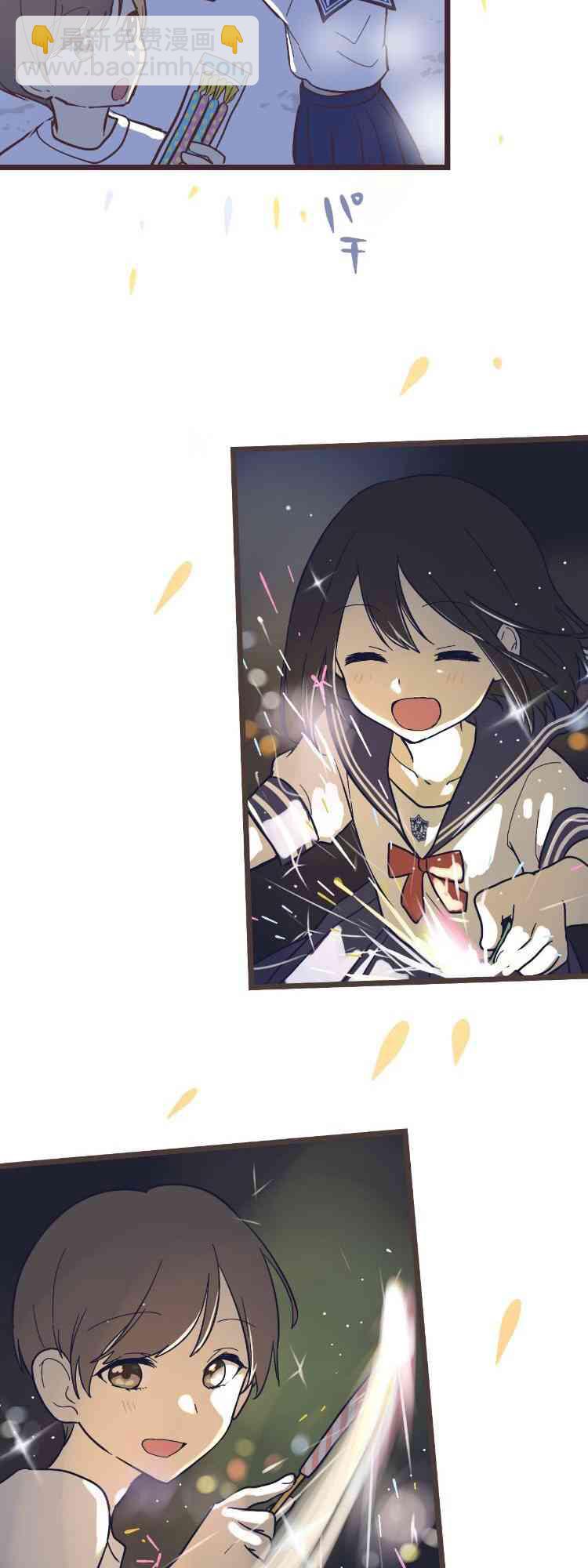 8话27