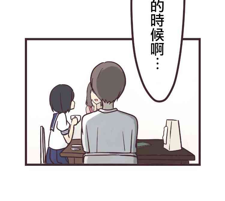 8话7