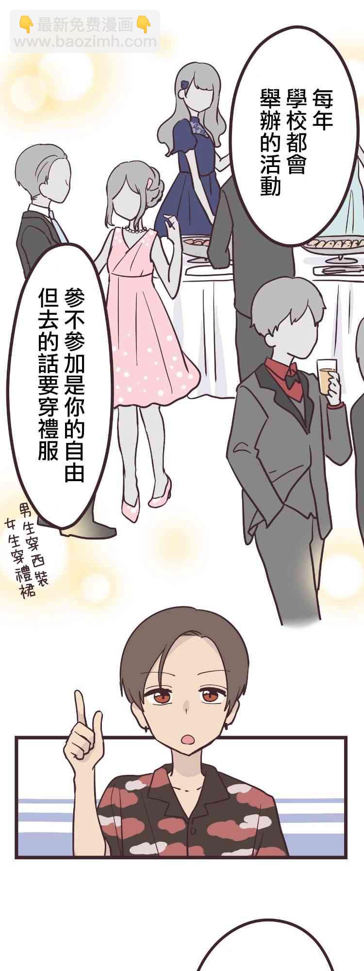 9话11